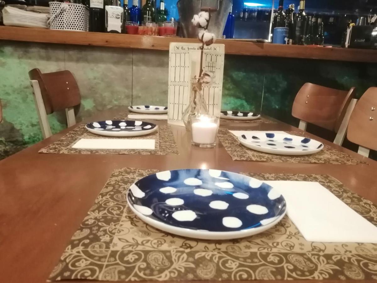 Nueva Tienda De Felipe Apartamento La Tienda Pontones  Εξωτερικό φωτογραφία